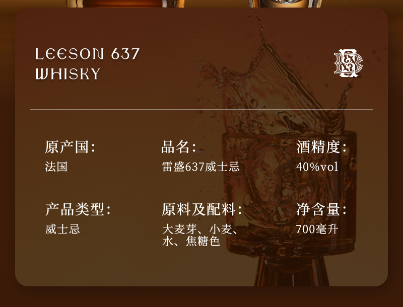 637切片_02.jpg