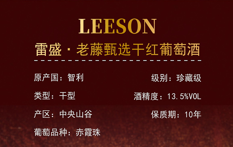 91香蕉视频在线播放·老藤切片_01.jpg
