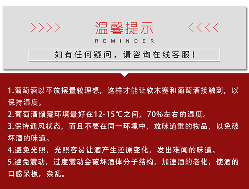 91香蕉视频在线播放·老藤切片_13.jpg