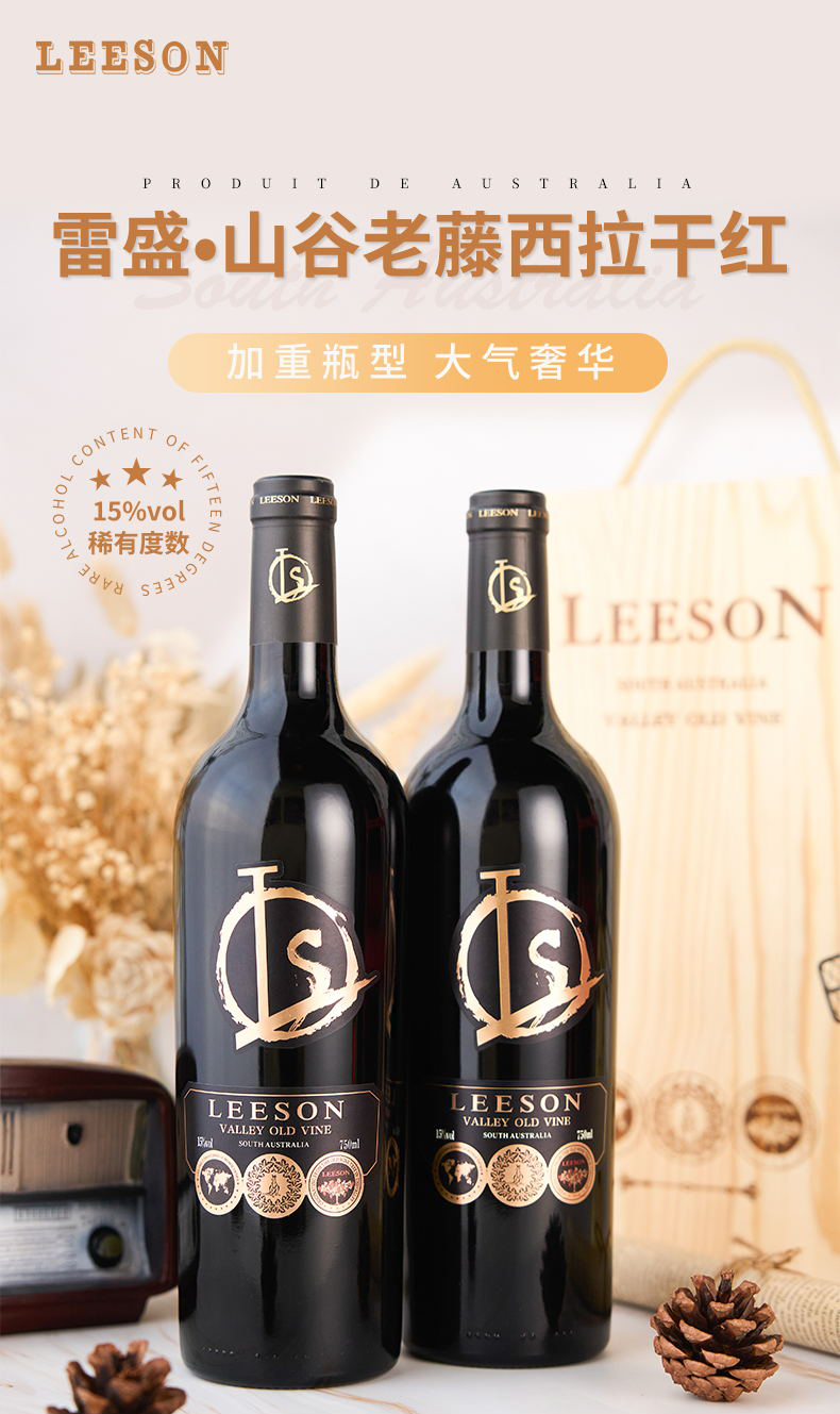 91香蕉视频在线播放·山谷老藤切片_01.jpg