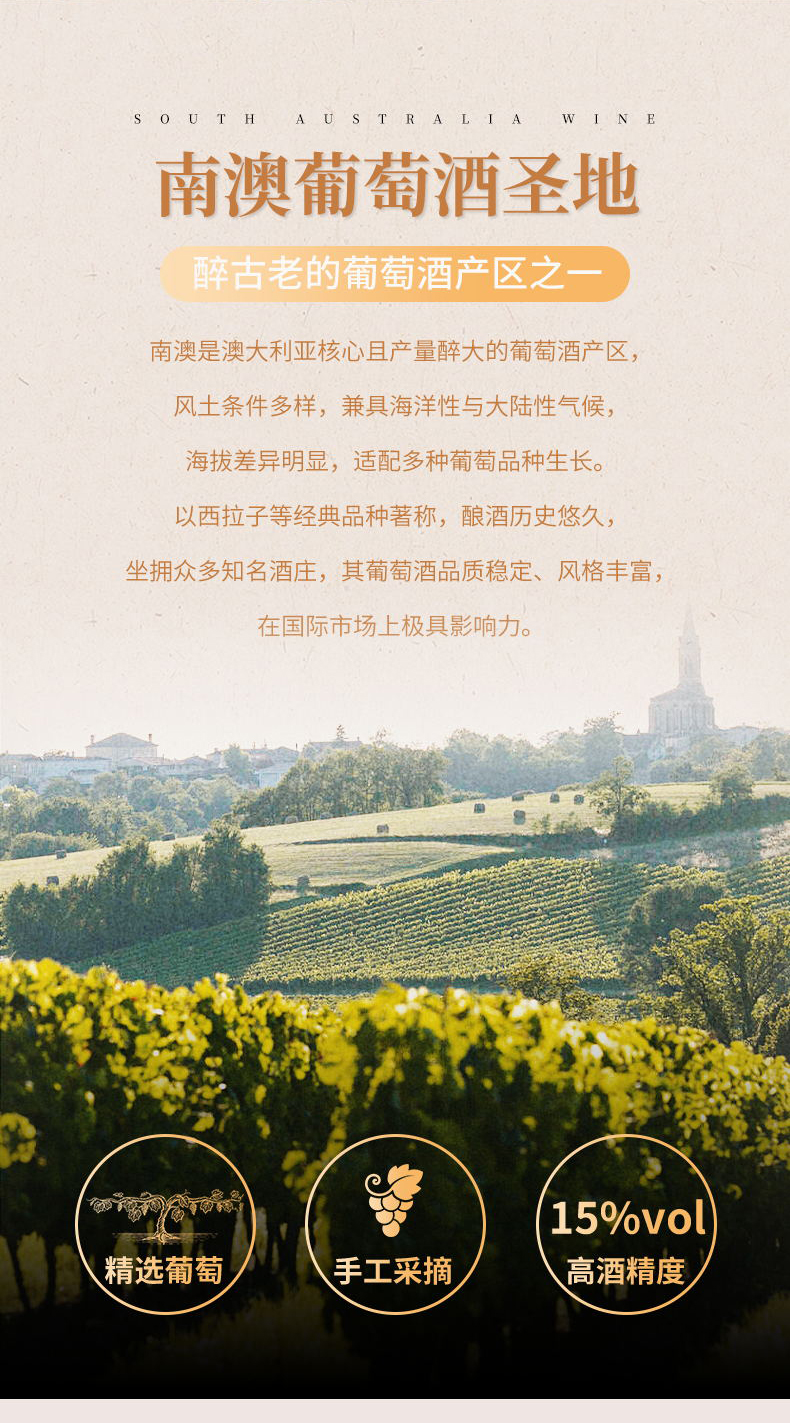 91香蕉视频在线播放·山谷老藤切片_05.jpg