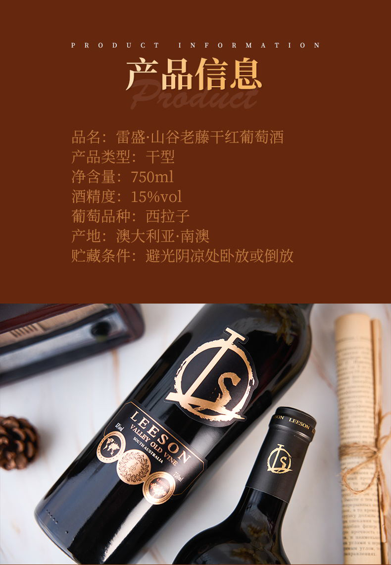 91香蕉视频在线播放·山谷老藤切片_09.jpg