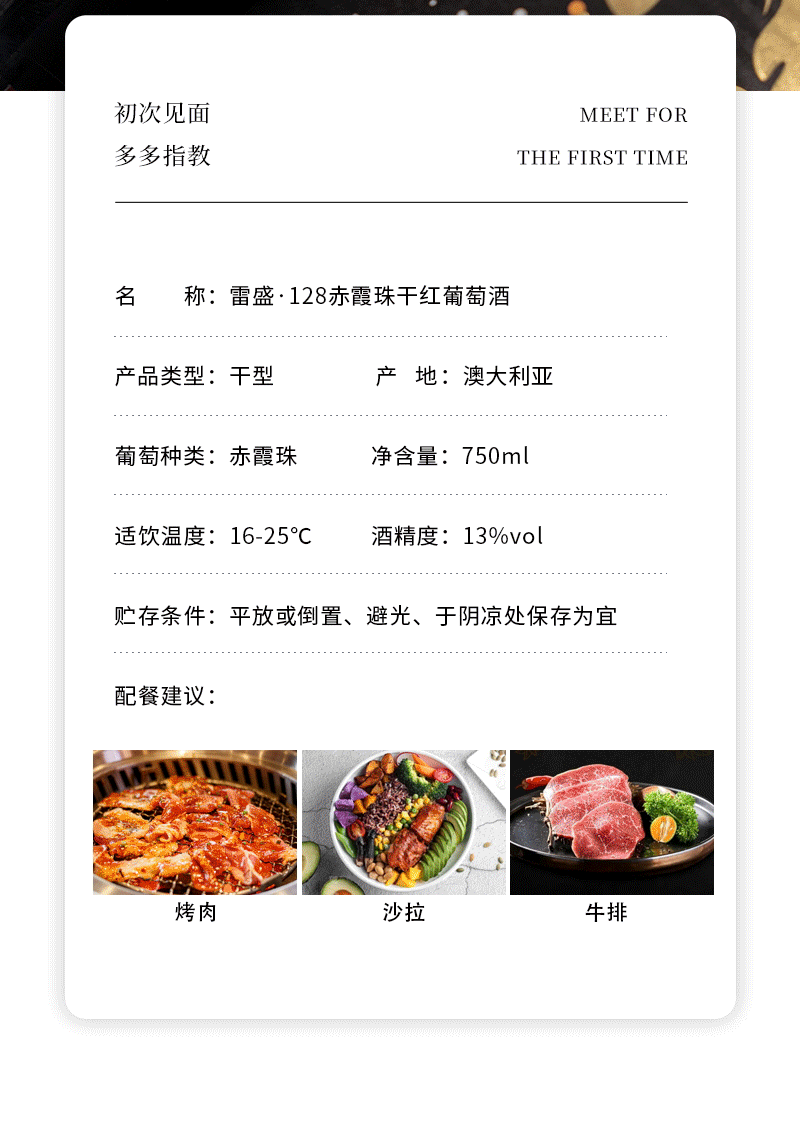 128切片_03.png