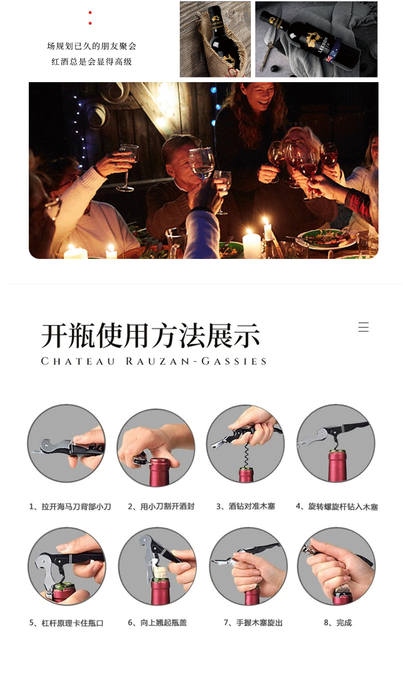 128切片_11.png